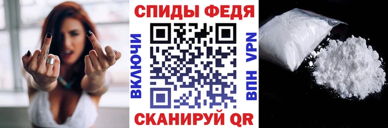 АМФЕТАМИН Розовый Коломна