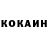 А ПВП крисы CK GuilleOfc