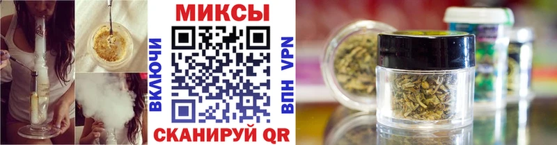 БУТИРАТ 99%  MEGA как зайти  Коломна 