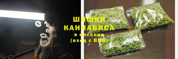 соль курить ск Арсеньев
