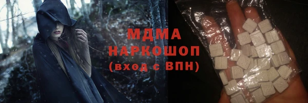 первитин Алексеевка