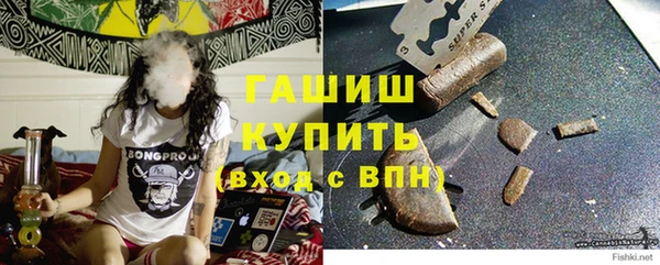 кристаллы Балахна