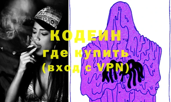 эйфоретик Аркадак
