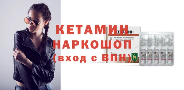 СК Баксан