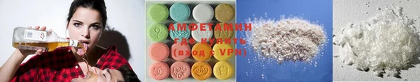 соль курить ск Арсеньев