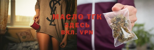 эйфоретик Аркадак