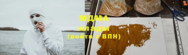 эйфоретик Балабаново
