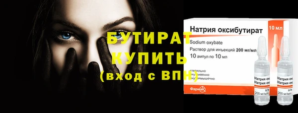 СК Баксан