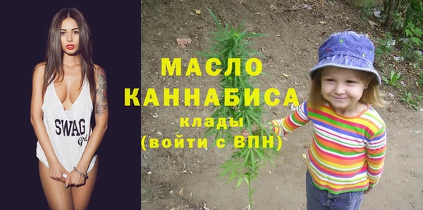 эйфоретик Балабаново