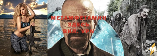 эйфоретик Аркадак