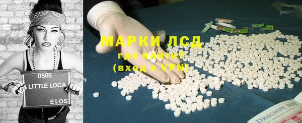 2c-b Алзамай