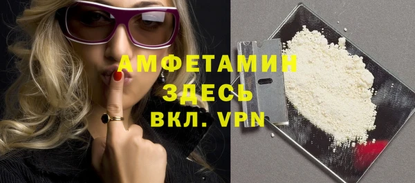 эйфоретик Балабаново