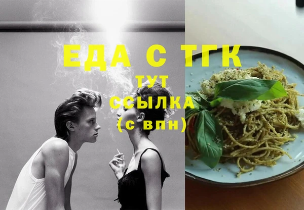 СК Баксан