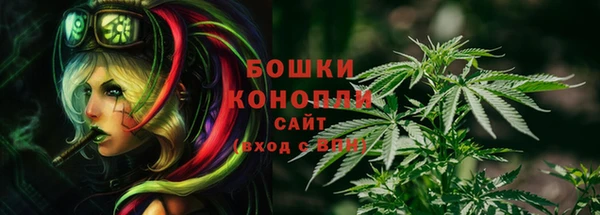 кристаллы Балахна