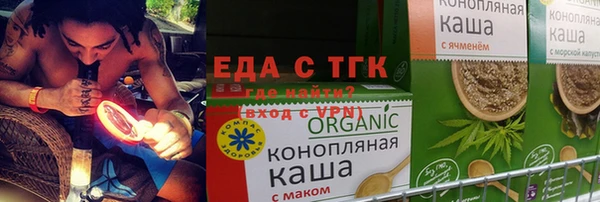 эйфоретик Аркадак