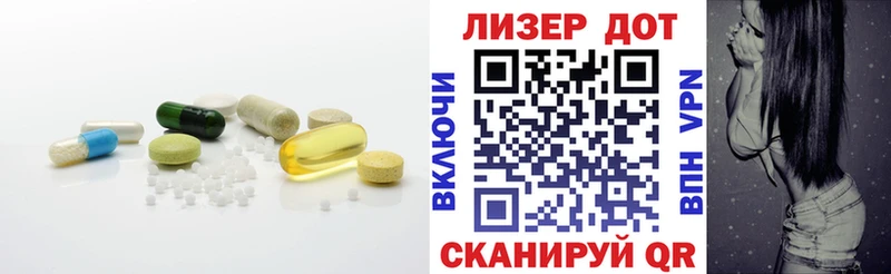 Лсд 25 экстази кислота  МЕГА как войти  Коломна  как найти  