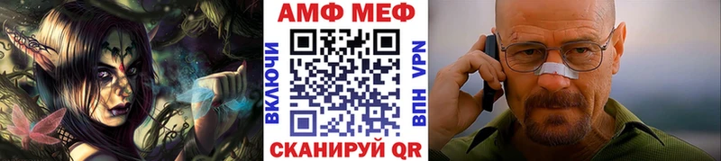 Первитин винт  Коломна 