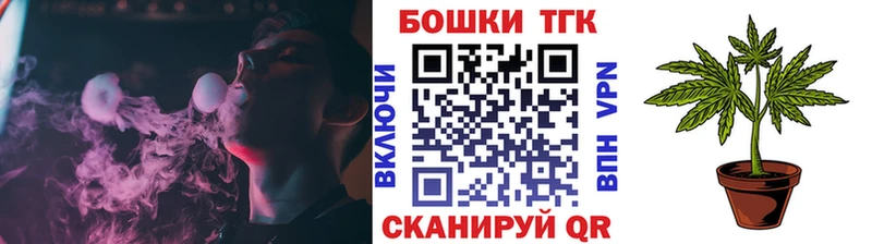 darknet Telegram  hydra рабочий сайт  Коломна  Каннабис Bruce Banner 